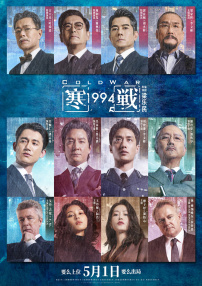 她扒开我的内裤舌头伸进去